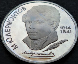 Moneda comemorativa PROOF 1 RUBLA- URSS / RUSIA, anul 1989 *Cod 2329 - LERMONTOV