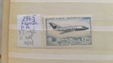 1965 France PA YT=42 c.set 1 val MH, Nestampilat