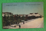Carte postala Salutari din T. Severin Parcul Tudor Vladimirescu si Primaria, Circulata, Printata