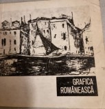 Grafica Romaneasca 1920-1940, Ruxandra Ionescu. Album Foto Arta Grafica