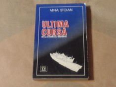 MIHAI STOIAN - ULTIMA CURSA DE LA STRUMA LA MEFKURE foto
