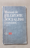 Manual de filozofie și socialism științific, clasa a XII-a - Achim Ionel