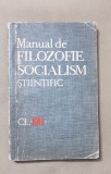 Manual de filozofie și socialism științific, clasa a XII-a - Achim Ionel, Didactica si Pedagogica