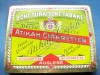 C48-I-ANTIKAH CIGARETTEN-Atikoh Lighter-Caseta veche metal lito aurita.