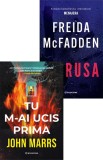 Pachet Regii Thriller-ului, Bookzone