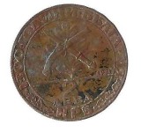 Moneda 2 leva 1981, 1300 years of Bulgaria - Bulgaria, aniversara, tiraj: 300000