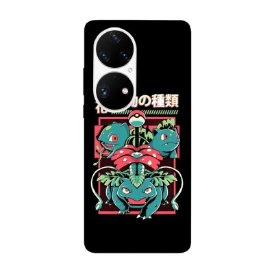 Husa compatibila cu Huawei Nova 8i model Bulbasaur evolutions, Silicon, TPU, Viceversa foto
