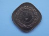 Moneda Pakistan 1/2 Anna 1953, Colecție Numismatică