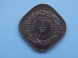 Moneda Pakistan 1/2 Anna 1953, Colecție Numismatică