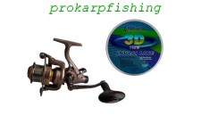 Mulineta Diamant alb YU 6000, 9+1 rulmenti si sistem baitrunner si fir 3d hakuyo foto