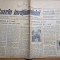 gazeta invatamantului 22 iulie 1955