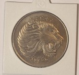 Moneda Etiopia 2 Birr 1982 KM#64 Comemorativa - Numismatica