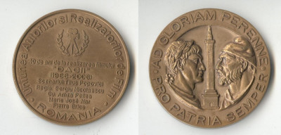 Medalie RARA semnata CULLURI filmul DACII cu AMZA PELLEA 40 ani de la realizare foto