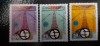 Libia-Programul international de dezvoltare a telecomunicatiilor-serie completa ,nestampilate MNH (C2), Nestampilat