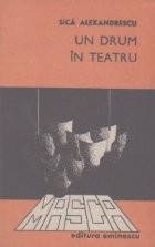 Un drum in teatru foto