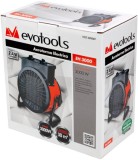 Cumpara ieftin Aeroterma Electrica 3000w cu Rezistenta Ceramica, 200m&sup3;/h, 3 trepte, EvoTools 681849