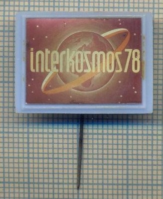 Y 664 INSIGNA- INTERKOSMOS 78 -PROGRAM SPATIAL SOVIETIC-URSS-PENTRU COLECTIONARI foto