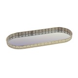 Cumpara ieftin Tava decorativa metal auriu 43 x 17 cm