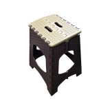 Cumpara ieftin Scaun pliabil din plastic, crem - maro, 265 x 225 x H430 mm