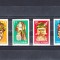 M1 TX4 2 - 1969 - Masti folclorice