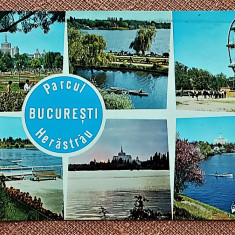 Bucuresti. Parcul Herastrau - Circulata, 1972
