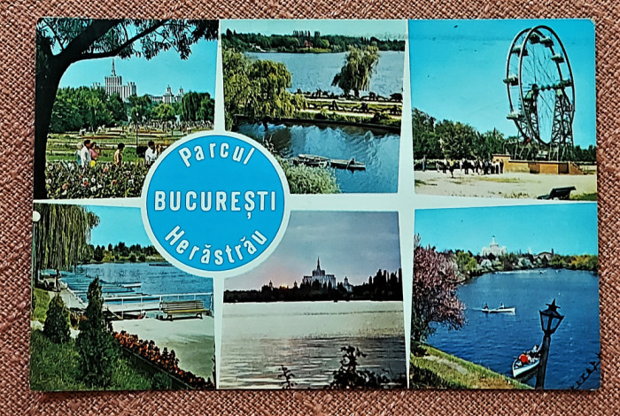 Bucuresti. Parcul Herastrau - Circulata, 1972