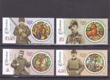 ROMANIA 2021 - PASIUNILE REGILOR ROMANIEI(II), MNH - LP 2351,MNH