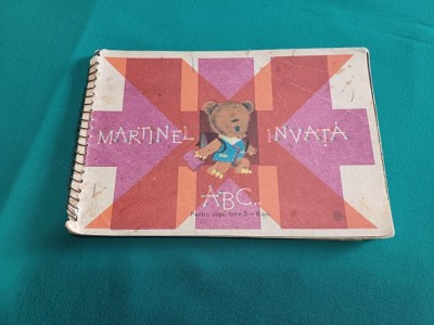 MARTINEL &amp;Icirc;NVAȚĂ ABC / IPBT BANAT, TIMIȘOARA / 1984 * 200 foto