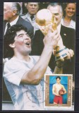 Mexic 1986 - Argentina CM la fotbal, Carte Maxima