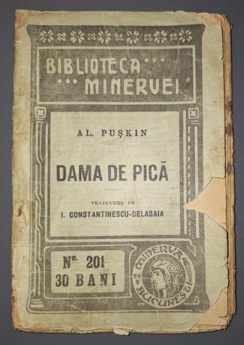 Aleksandr Pușkin - Dama de pică (1915)