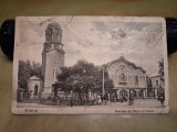 Silistra - Biserica sf. Petru si Pavel.