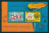 URUGUAY 1975 JOCURILE OLIMPICE PREOLIMPIADA DIN MONTREAL COTA MICHEL 40 EURO, Nestampilat