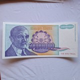 Iugoslavia 500000000 dinari 1993 UNC