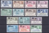 DB1 BAT British Antarctic Ter. QEII 1971 Supratipare Transporturi Vapoare Aviatie Caini 14 v. MNH