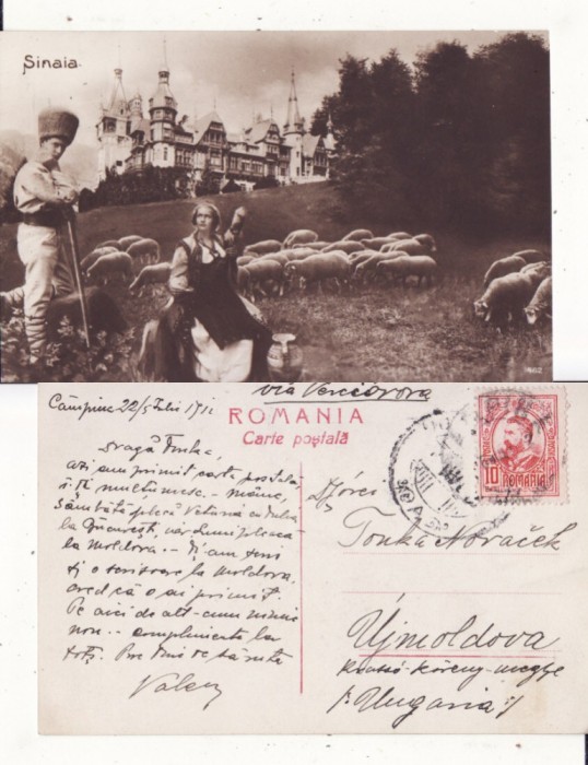 Casa Regala - Castelul Peles Sinaia- Printii Carol II, Elisabeta