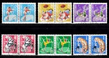 A11 TW 1 - 1969 - Circul - perechi de cate doua timbre, Arta, Stampilat
