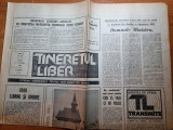 Ziarul tineretul liber 28 decembrie 1990- art principesa margareta