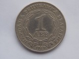 1 LEVA 1969 BULGARIA-COMEMORATIVA