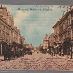 CPIB 20939 CARTE POSTALA - BUCURESTI. B-DUL ELISABETA, CARUTE, 1910