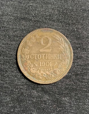 Moneda 2 stotinski 1901 Bulgaria foto