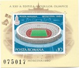 Colita Preolimpiada de Vara - Moscova, 1979 - dantelata, NEOBLITERATA, Sport, Nestampilat