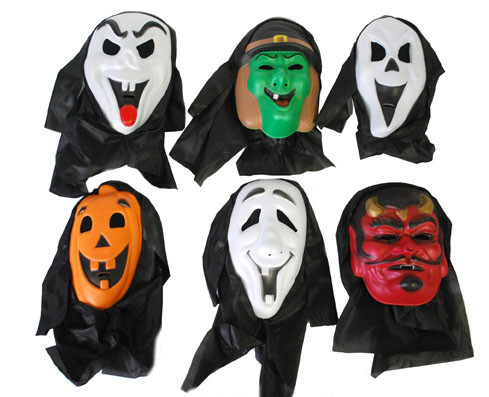 MASCA PETRECERE HALLOWEEN CU CAPISON NEGRU