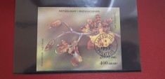 Timbre straine dupa anul 1950