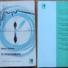 Adrian Paunescu , Ultrasentimente , Poezii , 1965 , editia 1 , volum de debut