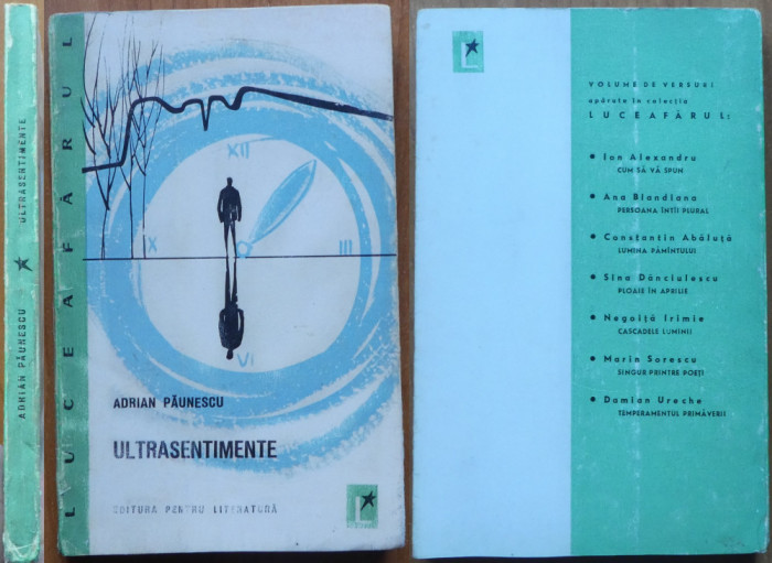 Adrian Paunescu , Ultrasentimente , Poezii , 1965 , editia 1 , volum de debut