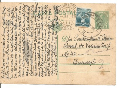 carte postala- INTERBELICA-Carol al-II-lea 3 Lei foto