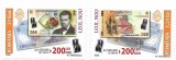 Romania (373) - Leul Nou 2006, 2006 - serie neobliterata