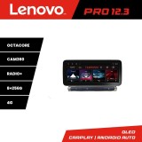 Navigatie Citroen C3 2017-2024 ecran color de fabrica Lenovo Qled 12.3 inch Octa Core 8+256 360 DSP ADAS carplay android auto radio internet Kit-+PRO-