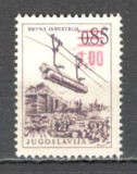 Iugoslavia.1976 Tehnica si arhitectura-supr. SI.256