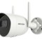 CAMERA IP BULLET 4MP 2.8MM IR30M WIFI